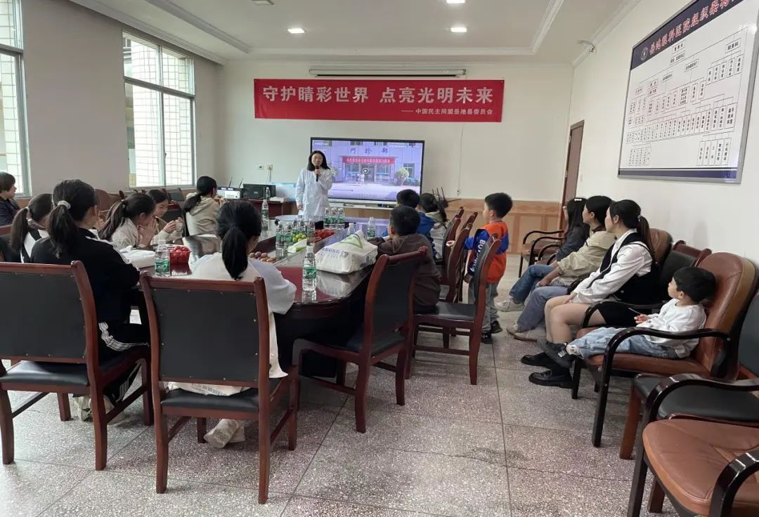 角塑安全护理讲座